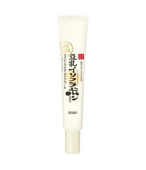 NAMERAKA PLUMPING EYE CREAM крем для кожи вокруг глаз 3 в 1, 20 гр NAMERAKA PLUMPING EYE CREAM крем для кожи вокруг глаз 3 в 1, 20 гр
